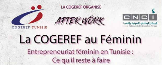 After Work : 3ème édition du COGEREF au féminin