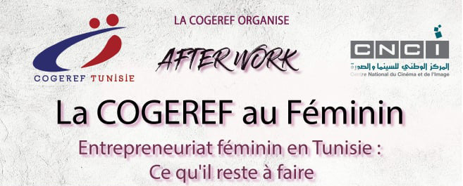 Lire la suite à propos de l’article After Work : 3ème édition du COGEREF au féminin